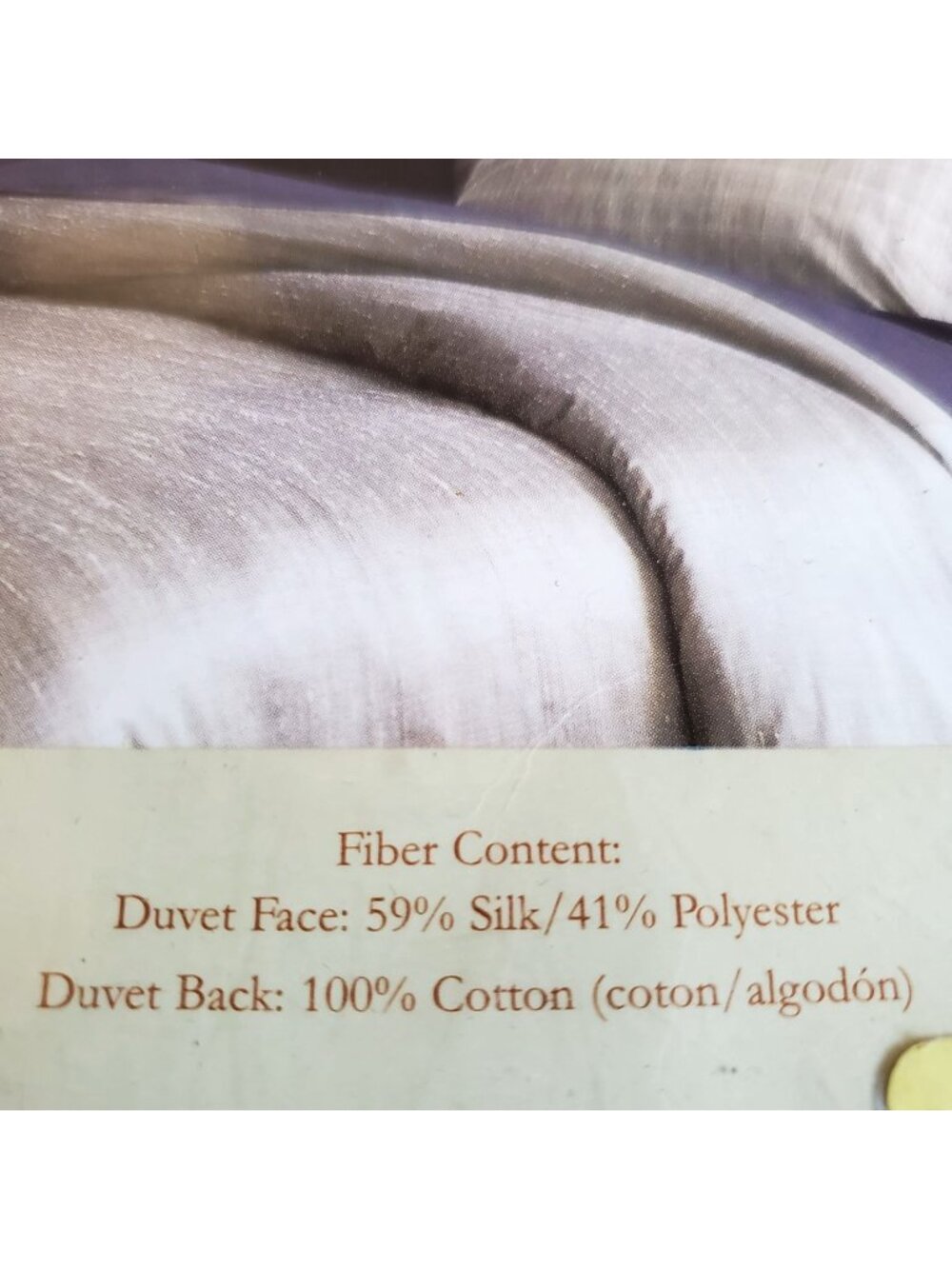 NIP Nobility raw silk blend F/Q duvet cover 92x95 Deep sage-olive green luxury.